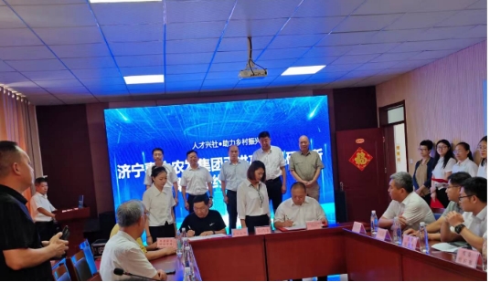 伟德国际1949始于英国