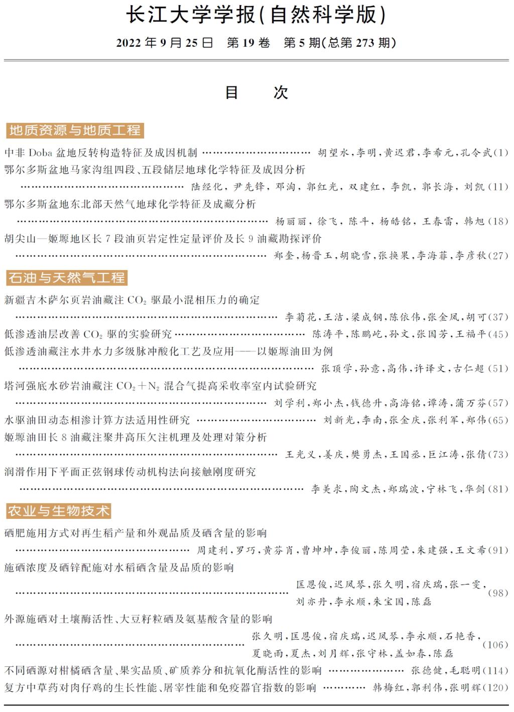 伟德国际1949始于英国