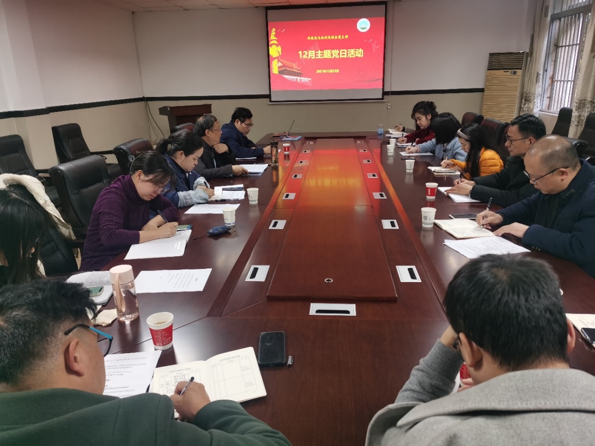 伟德国际1949始于英国