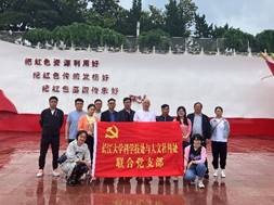 伟德国际1949始于英国