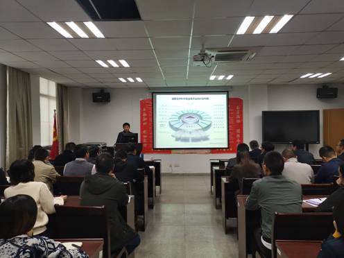 伟德国际1949始于英国