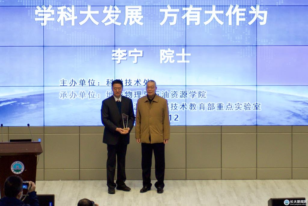 伟德国际1949始于英国