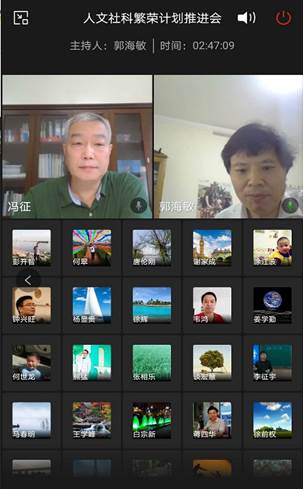 伟德国际1949始于英国