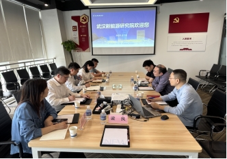 伟德国际1949始于英国