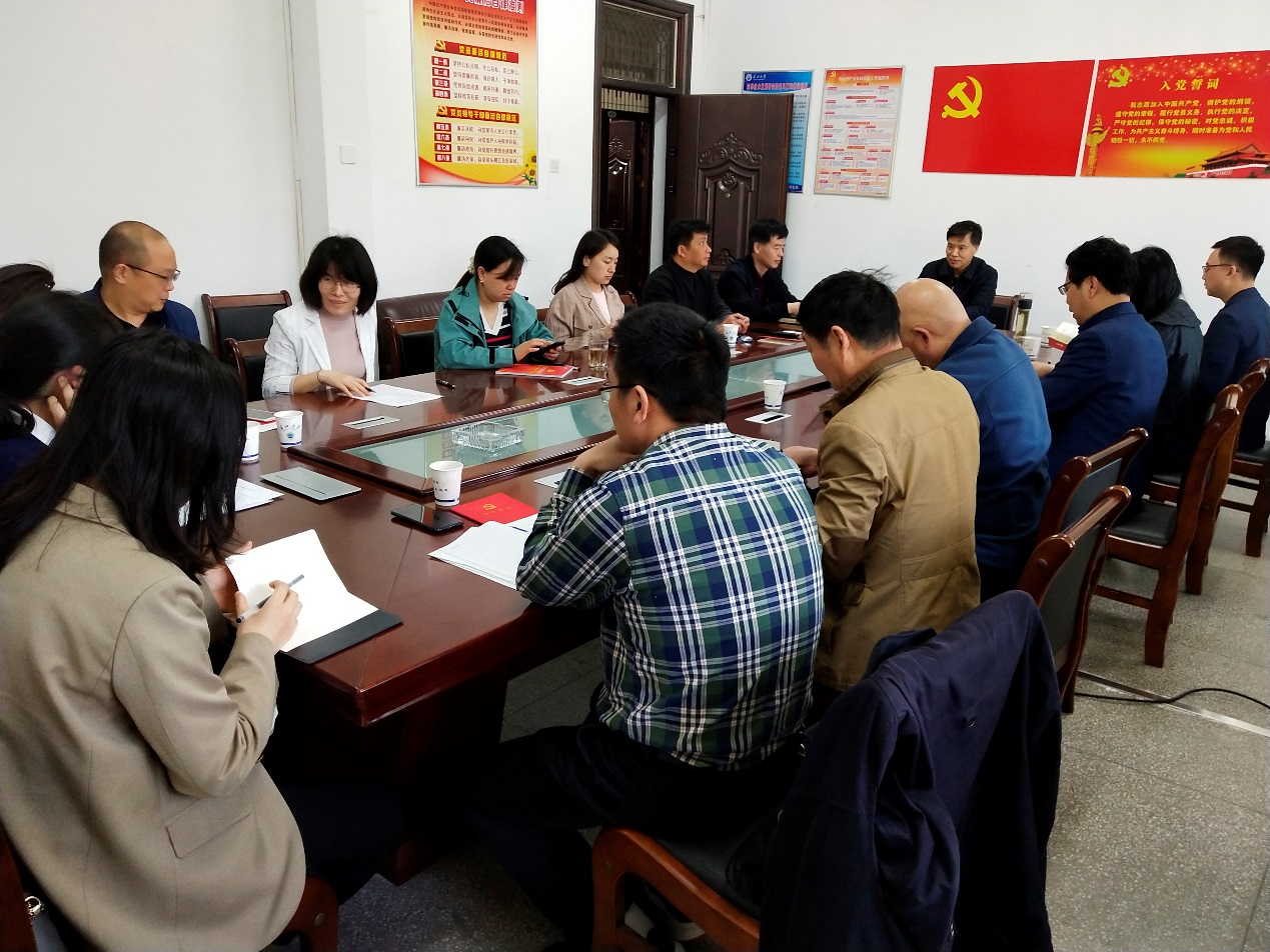 伟德国际1949始于英国