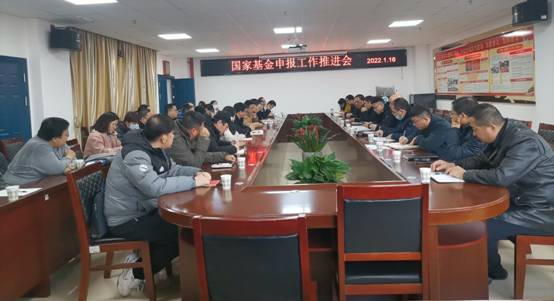 伟德国际1949始于英国