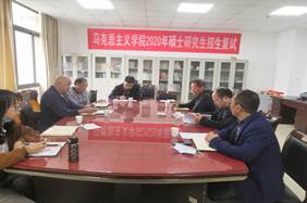 伟德国际1949始于英国