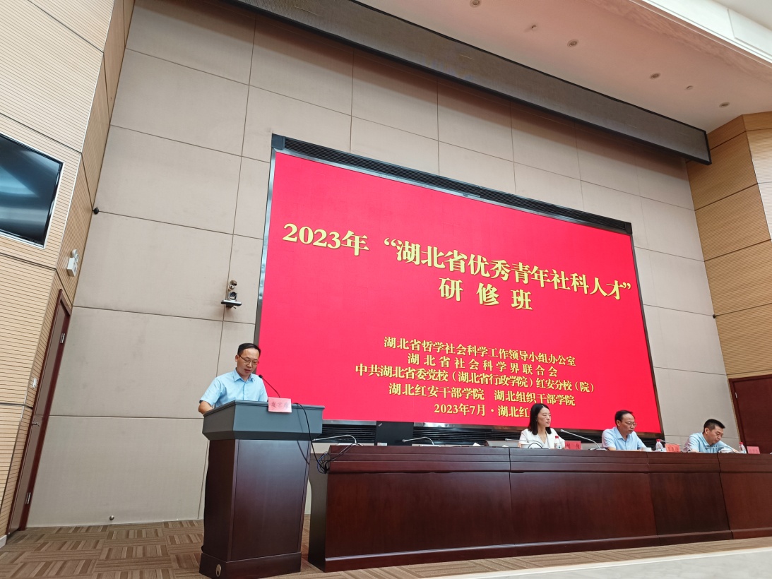 伟德国际1949始于英国