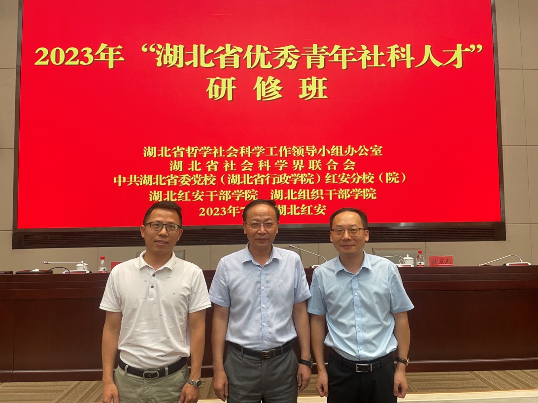 伟德国际1949始于英国