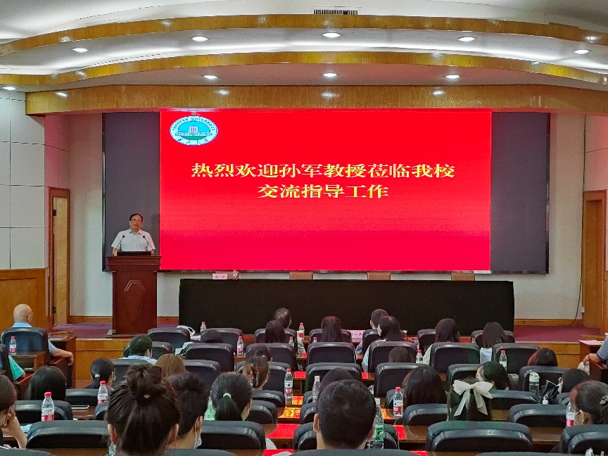 伟德国际1949始于英国