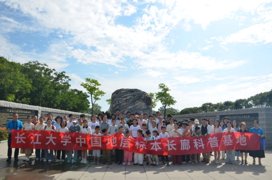 伟德国际1949始于英国