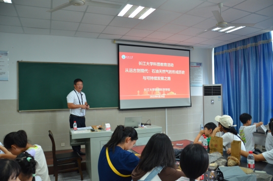 伟德国际1949始于英国