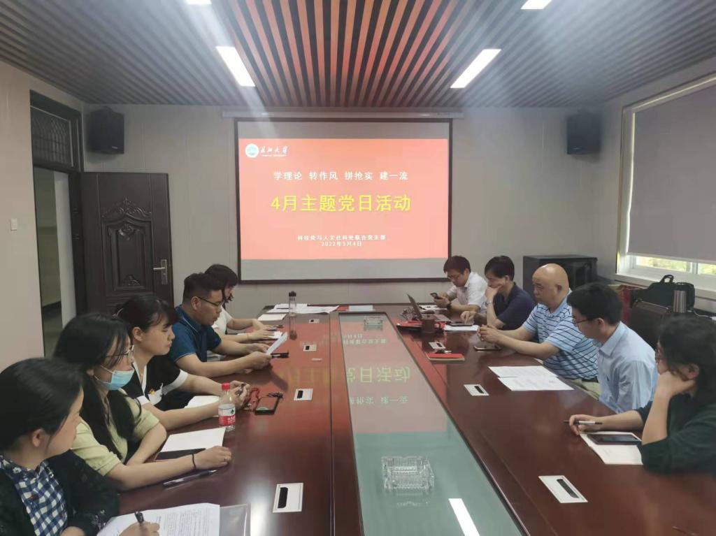 伟德国际1949始于英国