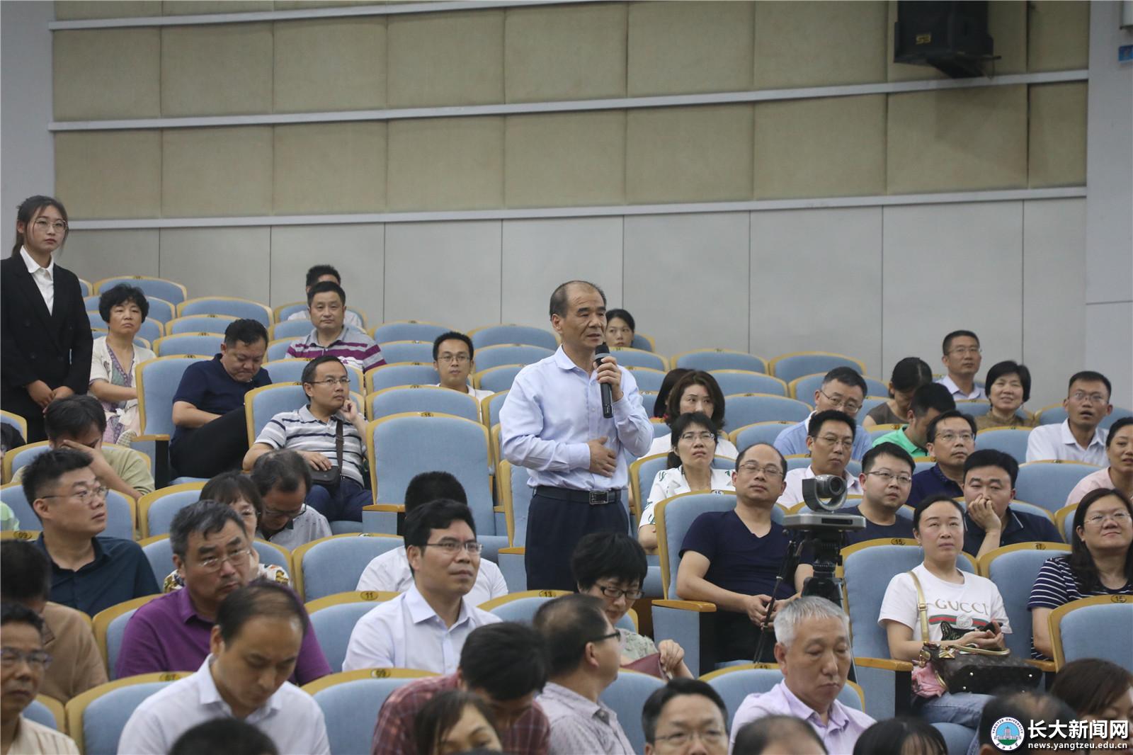 伟德国际1949始于英国