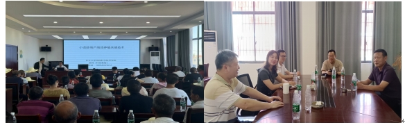 伟德国际1949始于英国