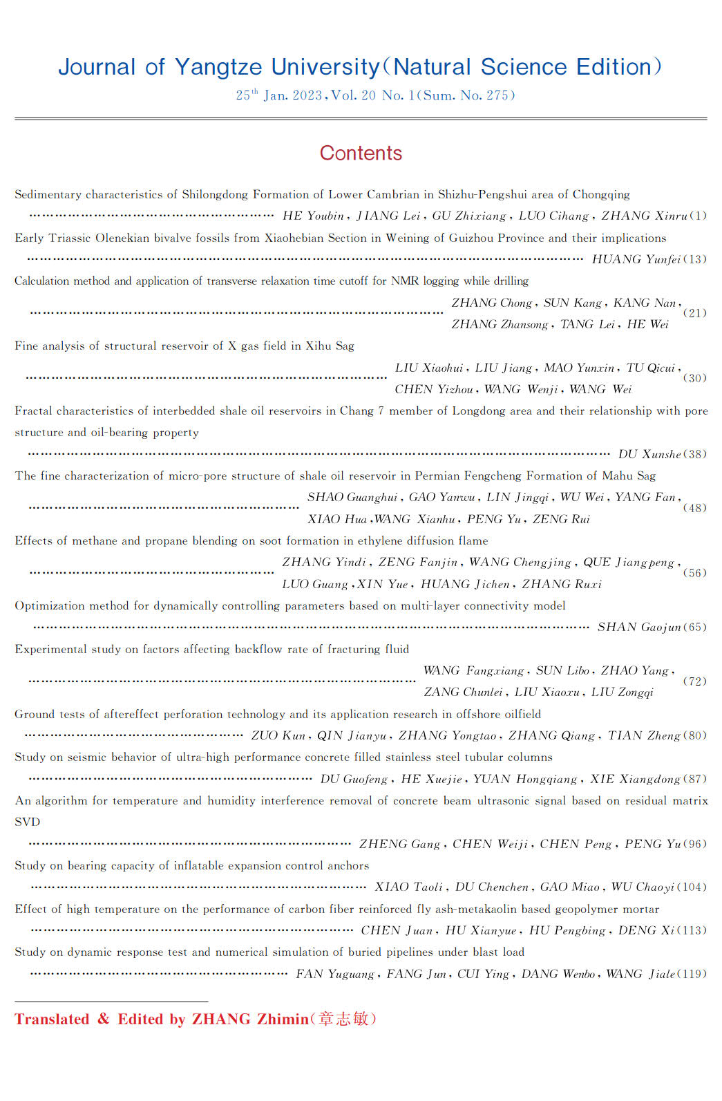伟德国际1949始于英国