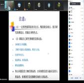 伟德国际1949始于英国