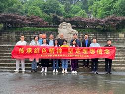 伟德国际1949始于英国