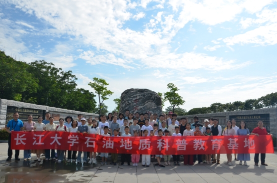 伟德国际1949始于英国