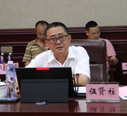 伟德国际1949始于英国