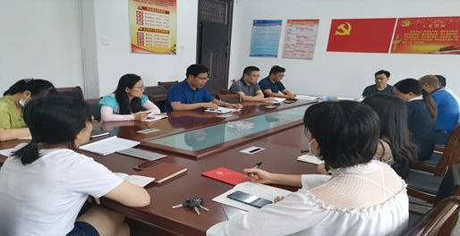 伟德国际1949始于英国