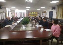 伟德国际1949始于英国