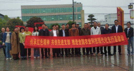 伟德国际1949始于英国