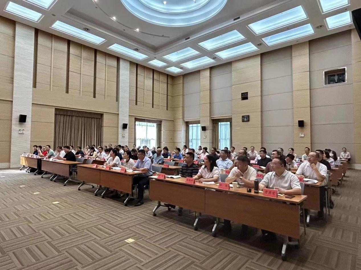 伟德国际1949始于英国