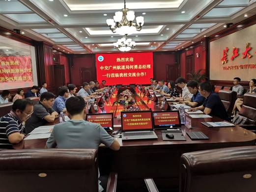 伟德国际1949始于英国