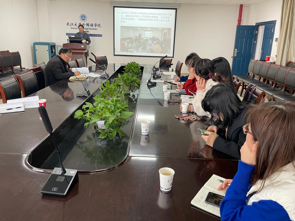 伟德国际1949始于英国