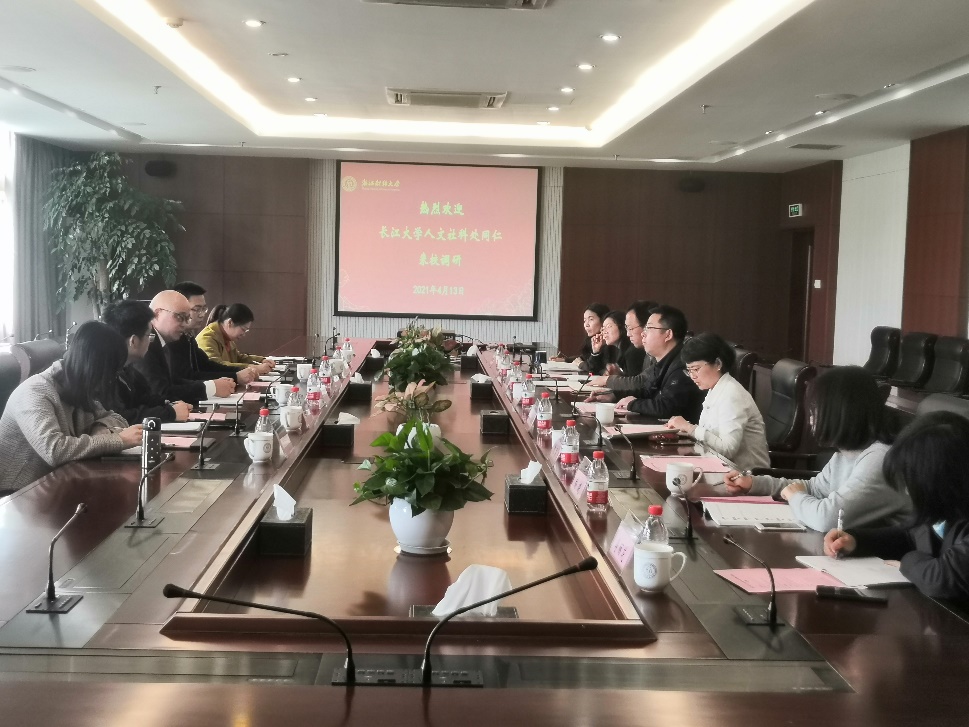 伟德国际1949始于英国