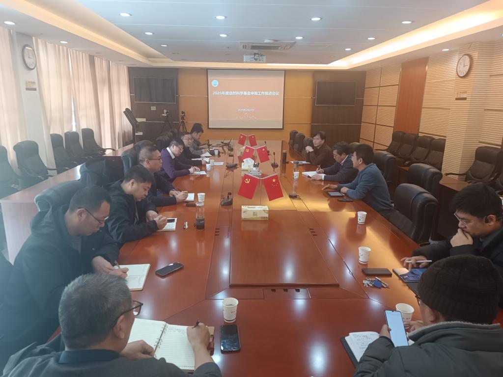 伟德国际1949始于英国