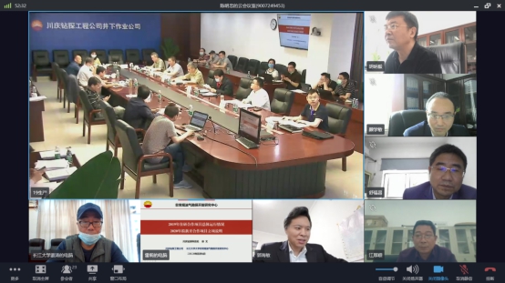 伟德国际1949始于英国