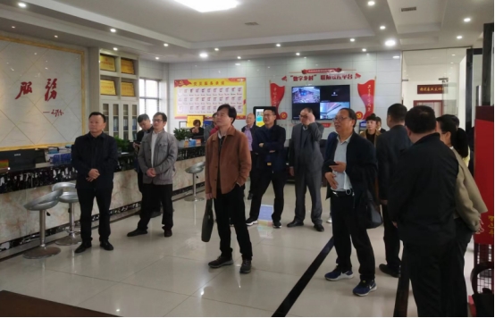 伟德国际1949始于英国