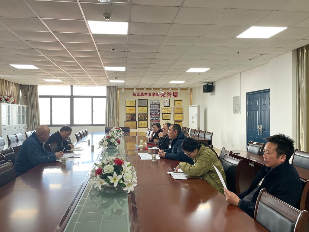 伟德国际1949始于英国