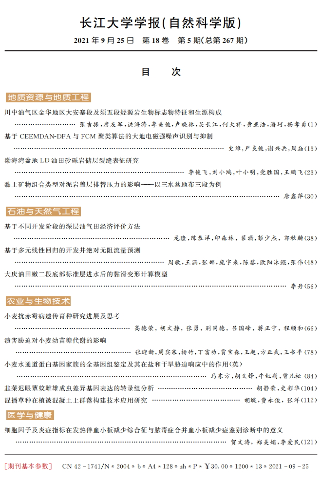 伟德国际1949始于英国