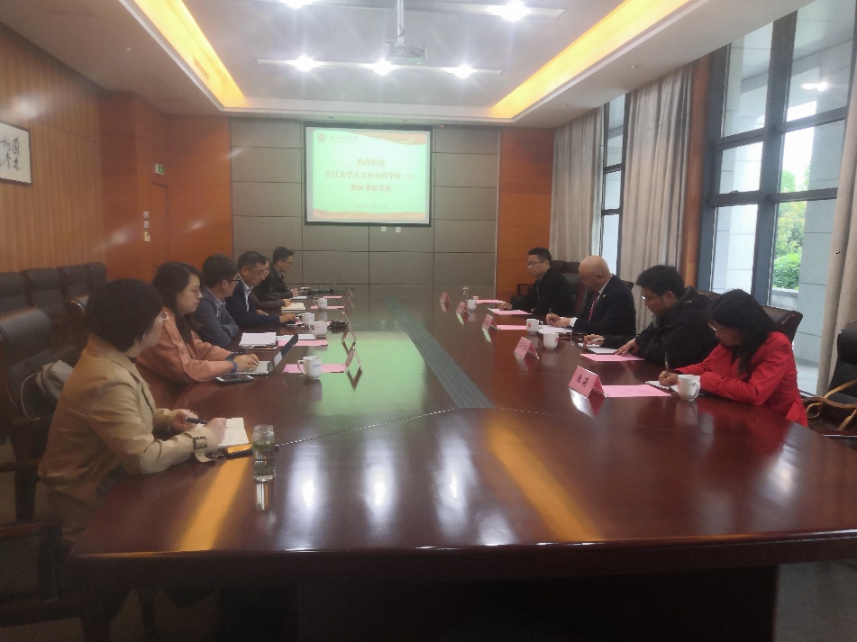 伟德国际1949始于英国