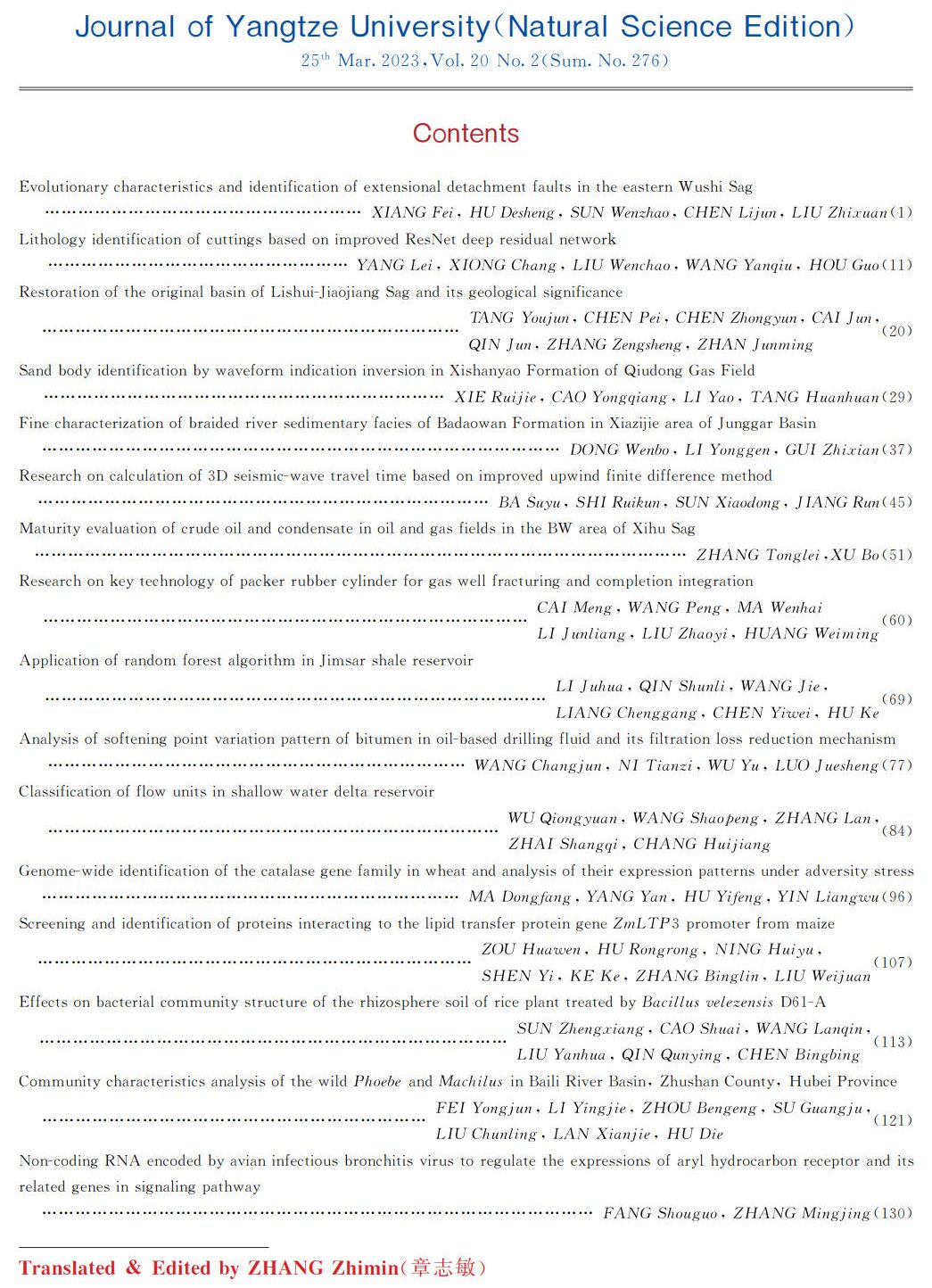伟德国际1949始于英国