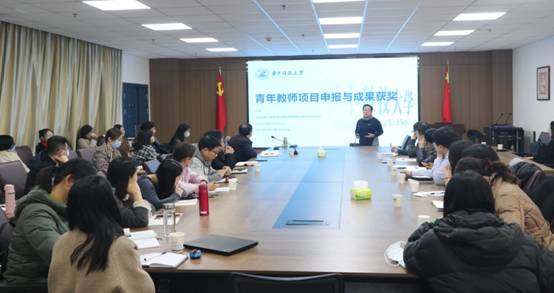 伟德国际1949始于英国