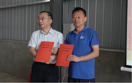 伟德国际1949始于英国