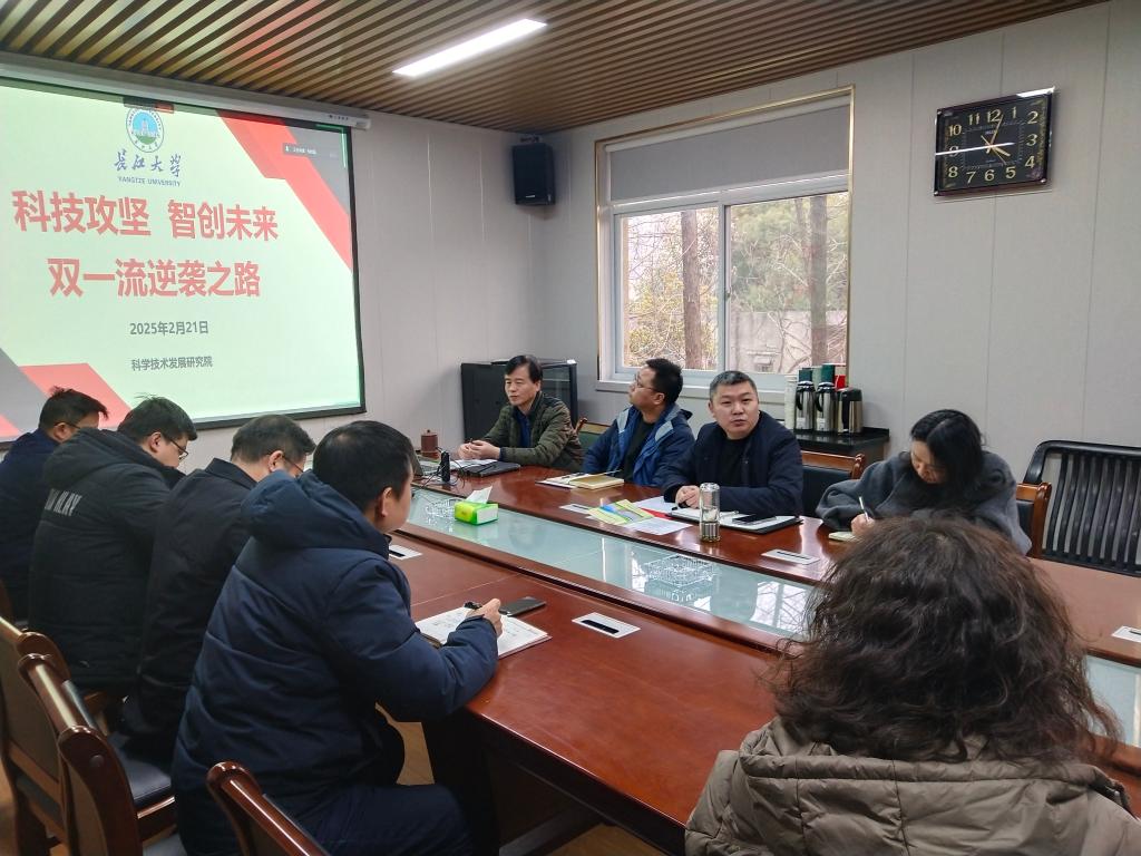 伟德国际1949始于英国