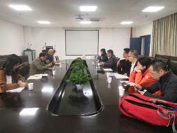 伟德国际1949始于英国