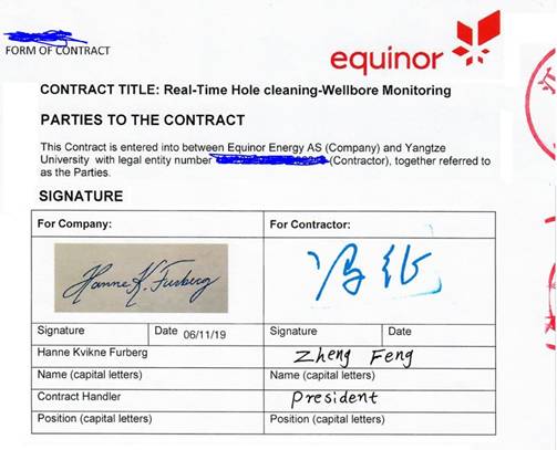 伟德国际1949始于英国