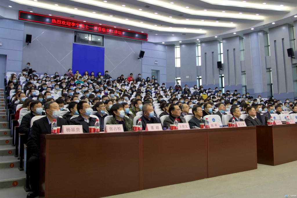 伟德国际1949始于英国