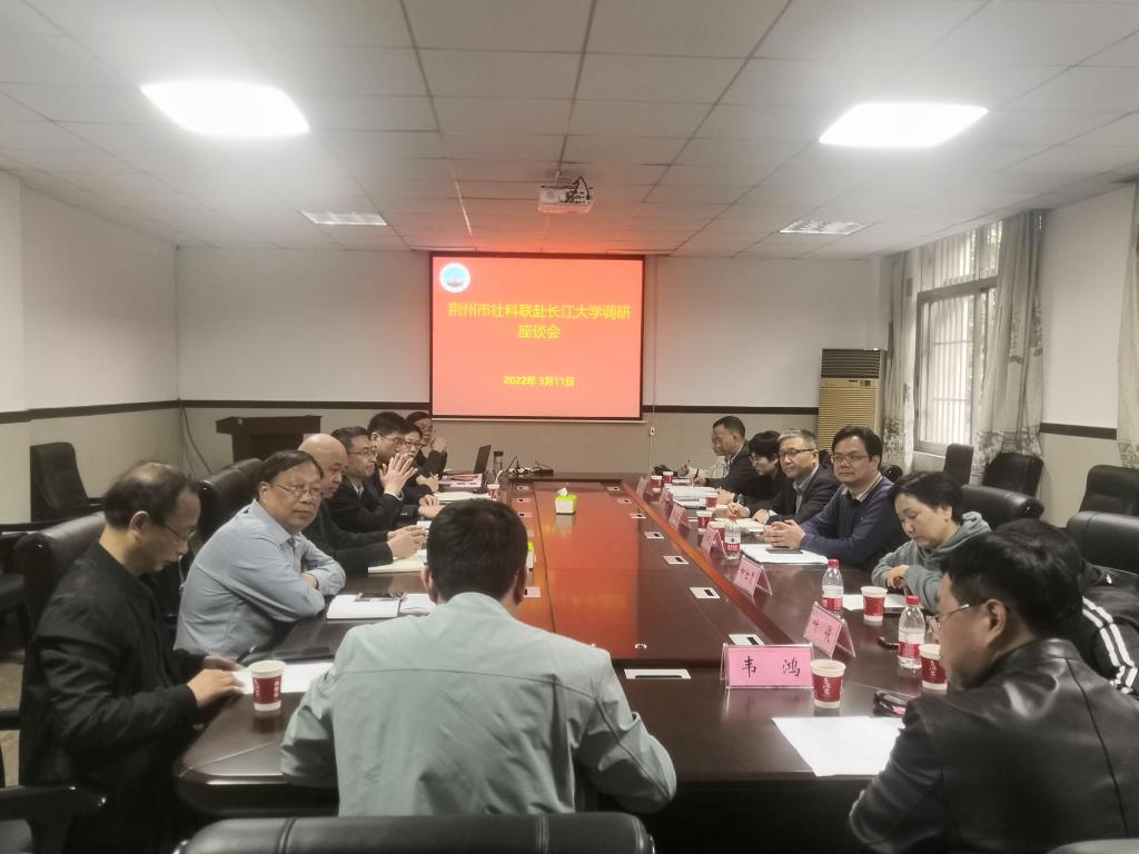 伟德国际1949始于英国