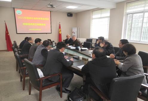 伟德国际1949始于英国