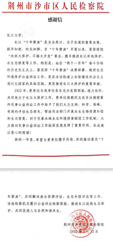 伟德国际1949始于英国