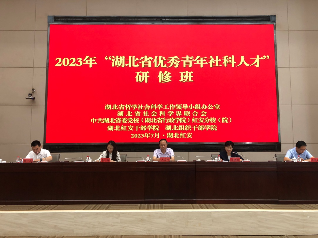 伟德国际1949始于英国