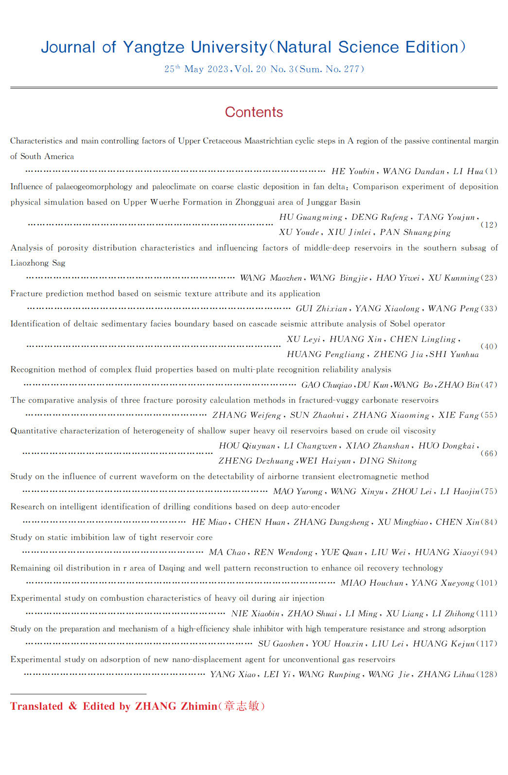 伟德国际1949始于英国