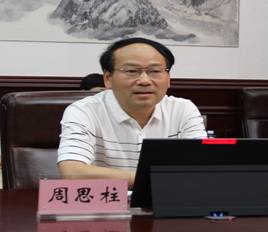 伟德国际1949始于英国